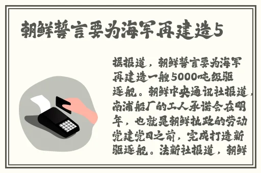 董小宛天美传媒